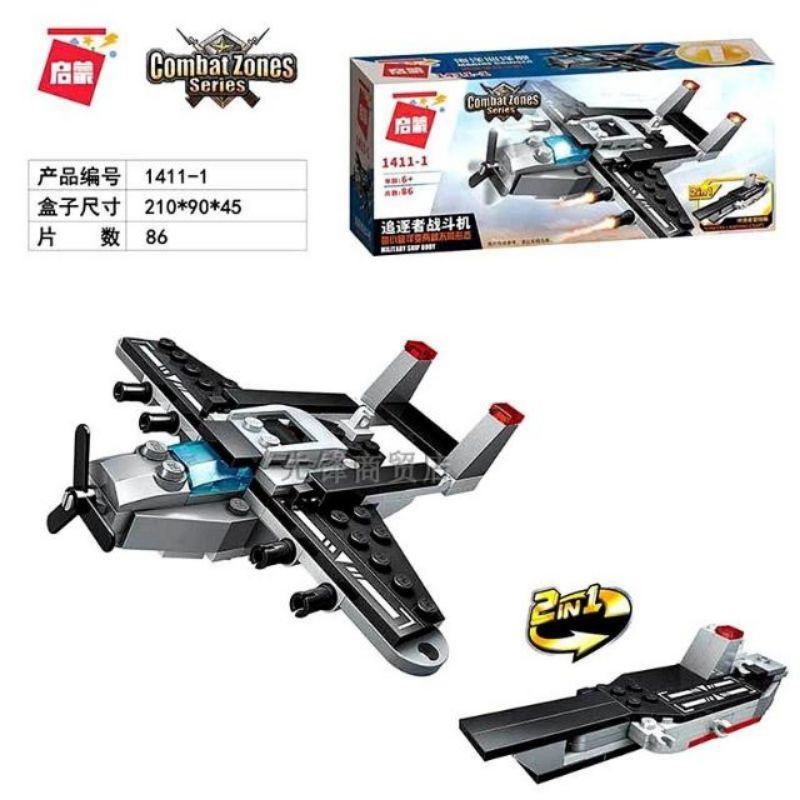 Bộ Lego enlighten 1411 bộ xếp hình lắp ráp tàu chiến hạm Seri quân đội