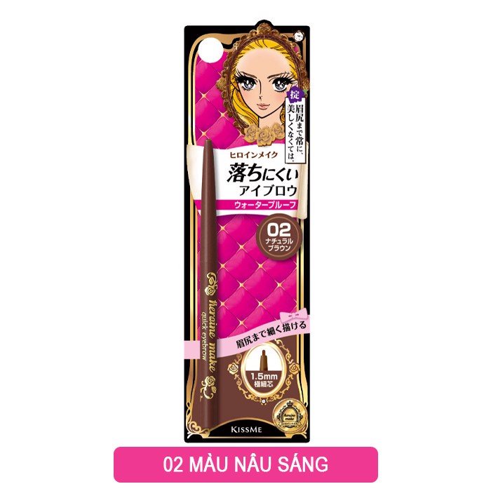 Chì kẻ lông mày Kissme Heroine Make Quick Eyebrow 0.07g dễ kẻ Nhật Bản