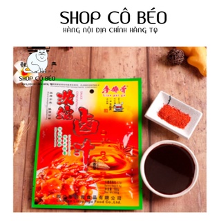 Gia vị hầm thịt đậm đặc Tứ Xuyên 110g