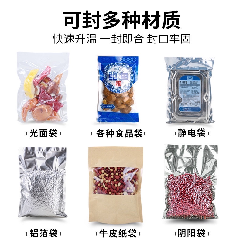 Pk Máy hút chân không ShineYe P290 mầu đen sẵn hàng