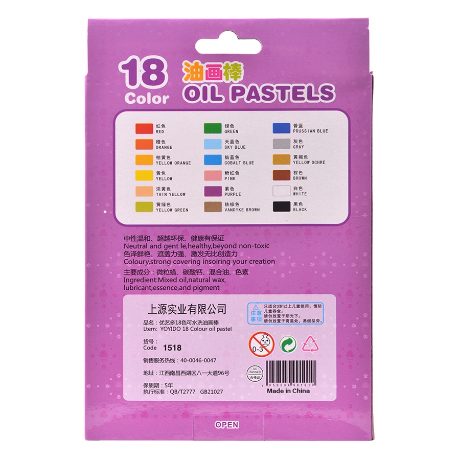 COMBO sỉ 10 vỉ Bút Sáp Dầu Tô Chuẩn Màu Không Độc Hại Bảo Vệ Môi Trường 12 Màu 18 Màu 24 Màu