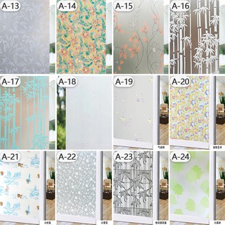 DECAL PVC dán kính mờ khổ 60CM 90CM