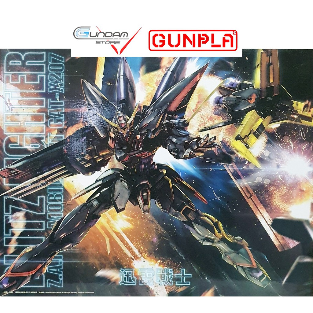 Mô Hình Gundam MG Blitz GAT-X207 Seed Daban 6615 1/100 Master Grade Đồ Chơi Lắp Ráp Anime