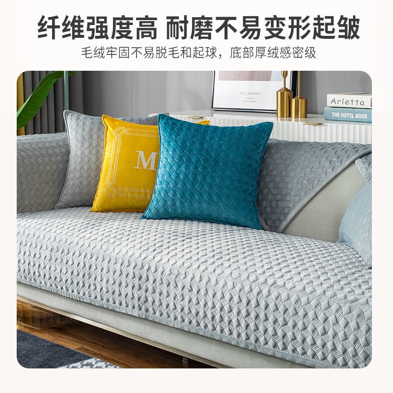 Bọc Ghế Sofa Bằng Vải Chống Trượt Thiết Kế Giản Dị Thời Trang Mùa Đông Ấm Áp Ốp