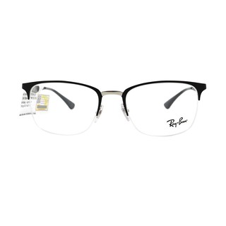 Gọng Kính RayBan RB6433