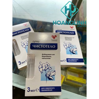 ✅[CHÍNH HÃNG] Gel Tẩy Nốt Ruồi, Mụn Cóc, Mụn Thịt, Tàn Nhang, Sẹo Lồi Nga