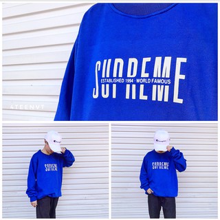 [SWEATSHIRT] SUPR*ME 1994 - BAEKHYUN (EXO)
