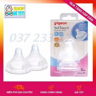 ✔️✔️CHÍNH HÃNG✔️✔️Núm Ti Pigeon Cho Bình Cổ Rộng Cao Cấp