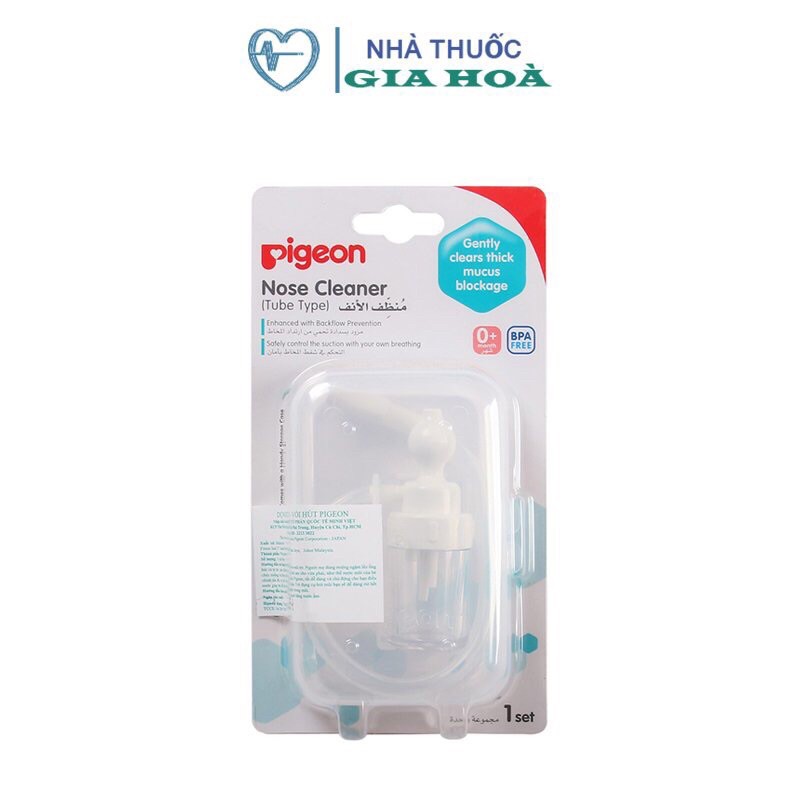 Dụng cụ hút mũi dạng ống hút cho bé dây có vòi Pigeon (CHÍNH HÃNG)