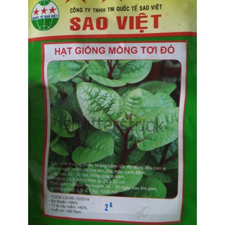 Hạt Giống Mồng Tơi Đỏ gói 2 gam