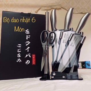 Bộ dao Nhật Chính Hãng 6 món.