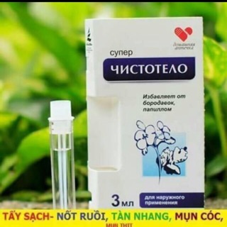 Gel tẩy nốt ruồi, mụn thịt, tàn nhang...