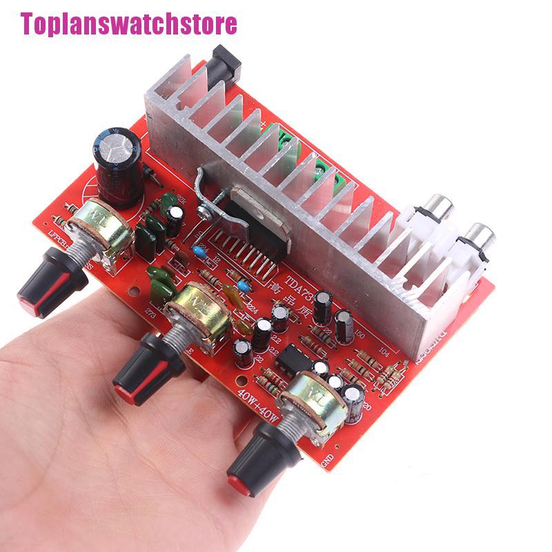 Bảng mạch khuếch đại âm thanh kỹ thuật số kênh kép TDA7377 40Wx2 cao cấp