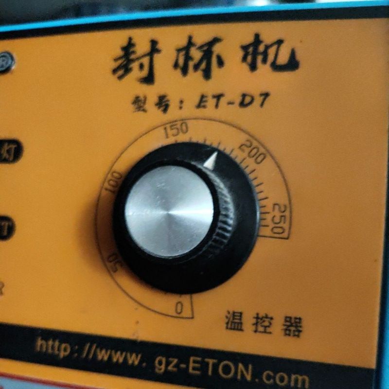 Bộ chỉnh nhiệt cho máy ép ly Eton