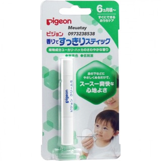 Ống hít thông mũi giảm ngạt Pigeon