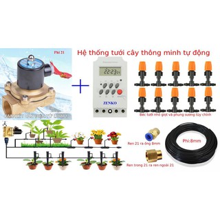Bộ tưới cây tự động zenko