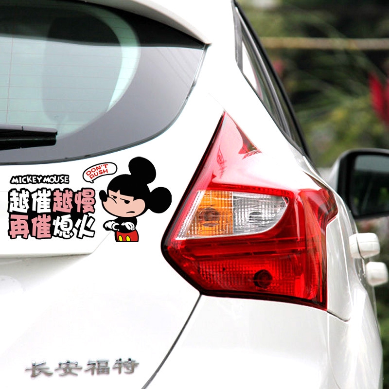 Miếng Dán Trang Trí Xe Hơi Hình Chuột Mickey Minnie Dễ Thương