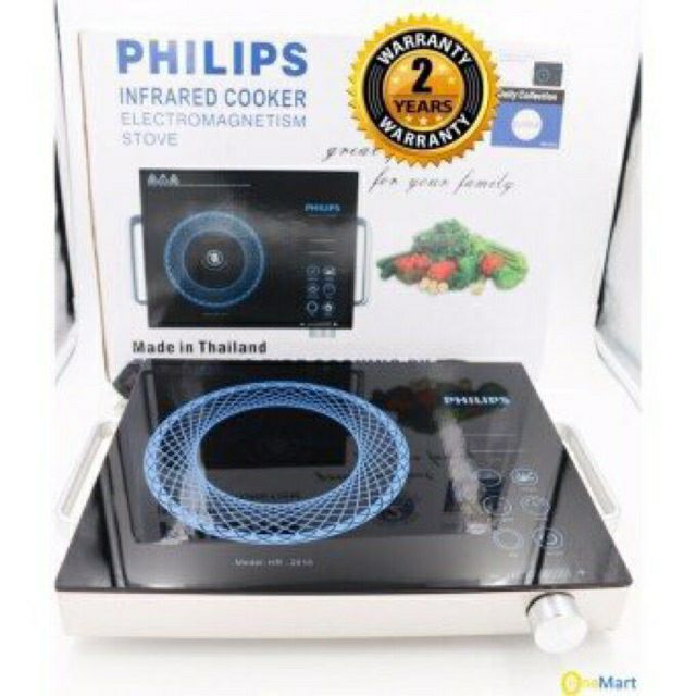 Bếp hồng ngoại Philips hr2015