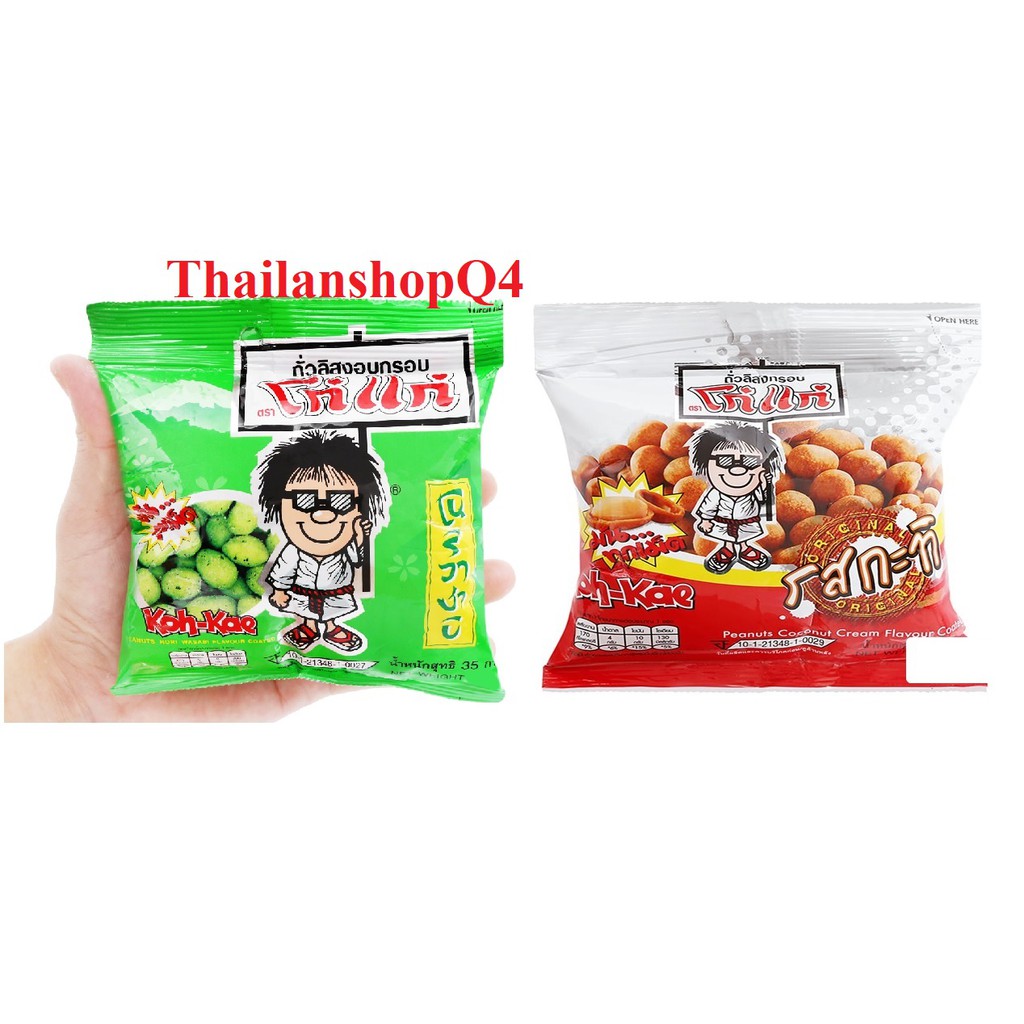 Đậu phộng vị rong biển mù tạt Koh-Kae gói 22gr/35gr HSD 11/2022