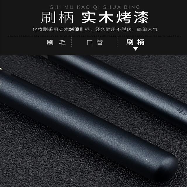 (hàng Mới Về) Cọ Trang Điểm Che Khuyết Điểm Đầu Tròn 191 170 | BigBuy360 - bigbuy360.vn