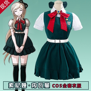 Bộ Đồ Hóa Trang Nhân Vật Hoạt Hình Super Danganronpa 2