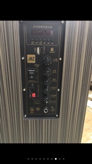 Loa kéo JBZ 109 3 tấc.