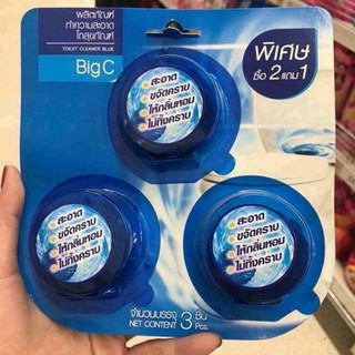 [HÀNG CÓ SẴN] Viên xả bồn cầu Thái Lan