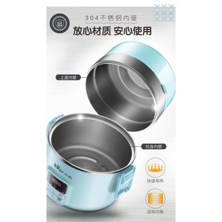 HỘP CƠM ĐIỆN BEAR DFH-B20J1