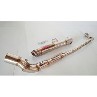 Pô kou cổ 2 khúc wave dream cup ex50 si50 sym