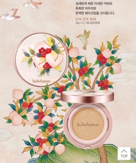 Sulwhasoo limited