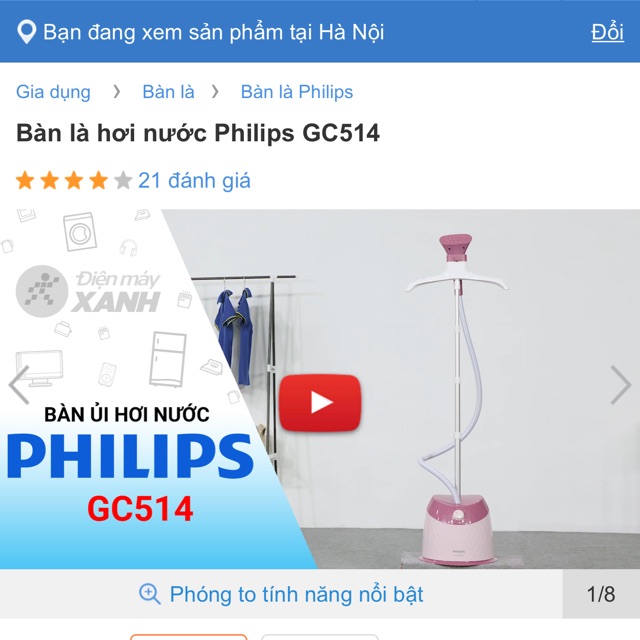 Bàn là cây Philips GC514 (Bh 2 năm)