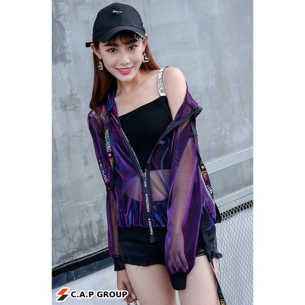 Áo khoác voan mỏng nữ đẹp SÀNH ĐIỆU kiêm chống nắng nhẹ mùa Hè phong cách Hàn Quốc 2021  ྇