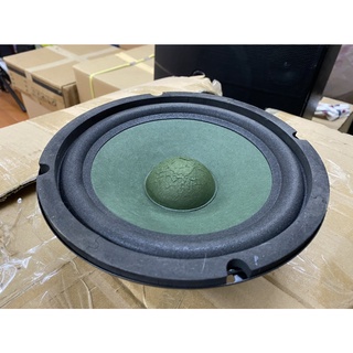 củ loa Bass 20cm