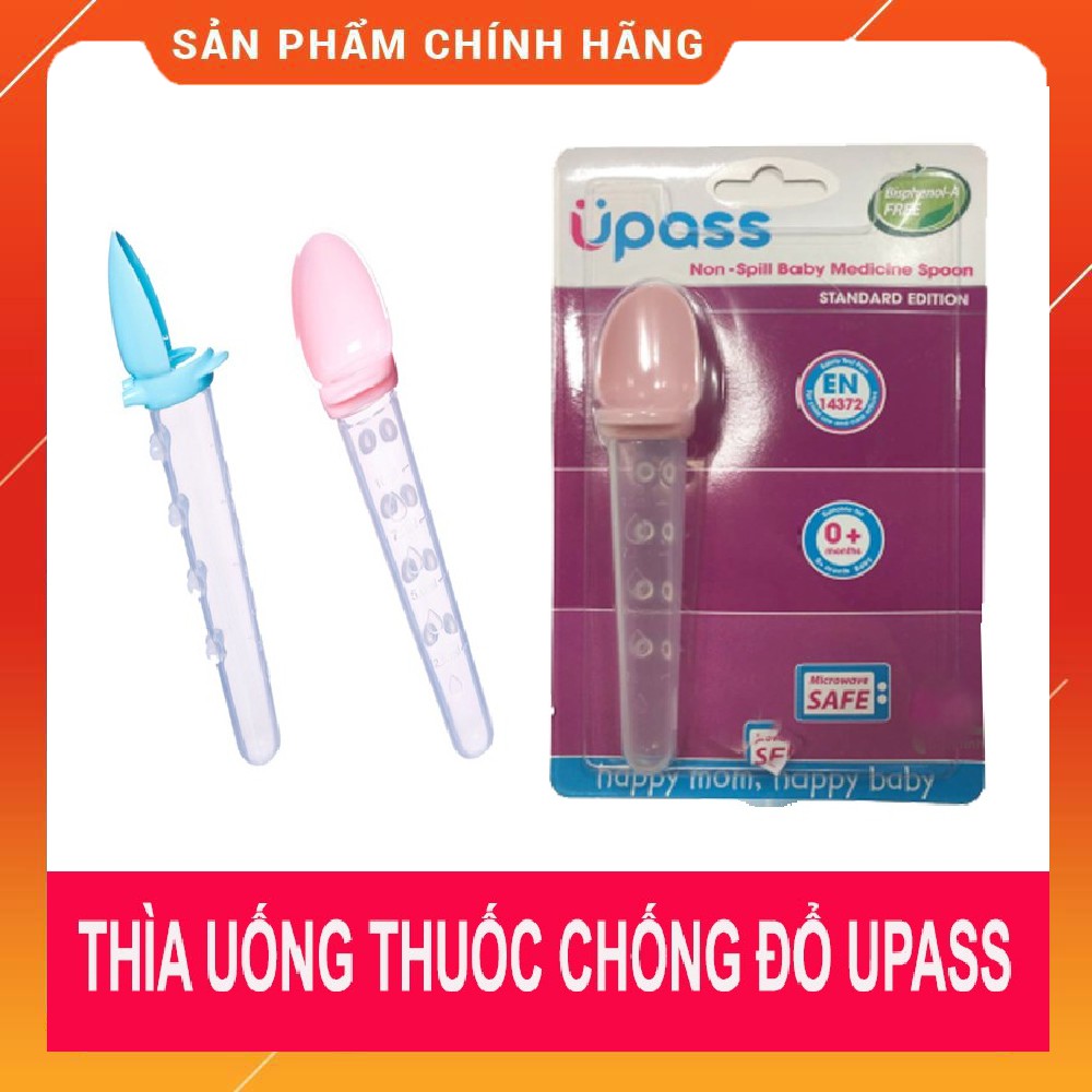 Thìa uống thuốc không đổ cho bé Upass UP3031