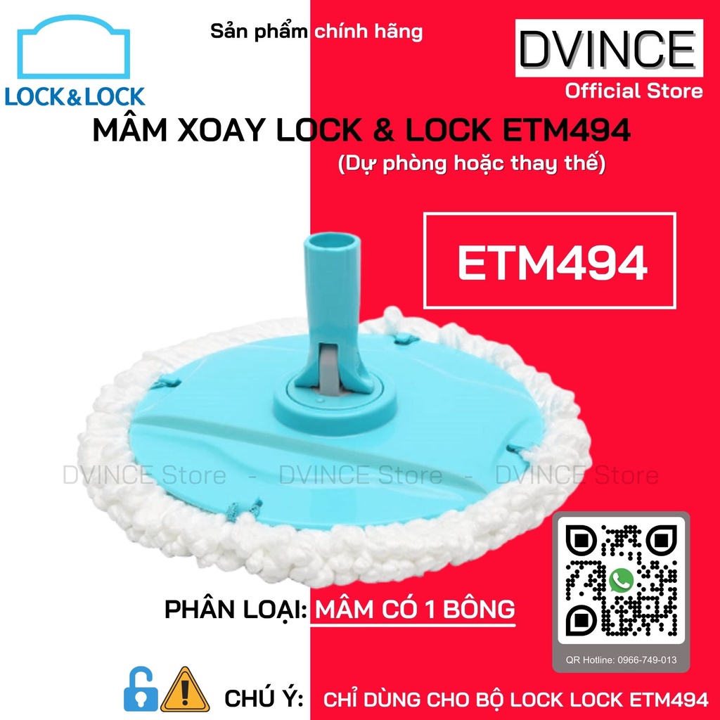 [Phụ Kiện LOCK ETM494] Mâm xoay dự phòng hoặc thay thế LOCK &amp; LOCK ETM494 - Hàng Chính Hãng | DVINCE Store