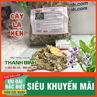 Cây Lá Hen 100g Hàng Loại 1 - Dược Liệu Thanh Bình