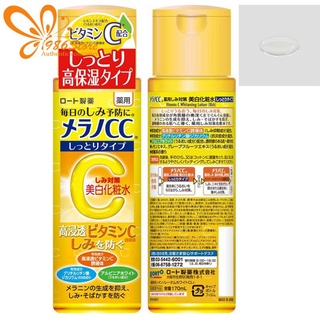 Nước hoa hồng cc melano rohto 170ml nhật bản