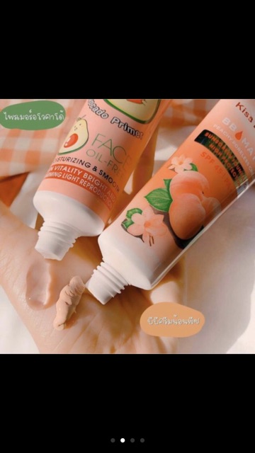 SET KEM LÓT & KEM NỀN KISS BEAUTY 🍑🥑 | BigBuy360 - bigbuy360.vn