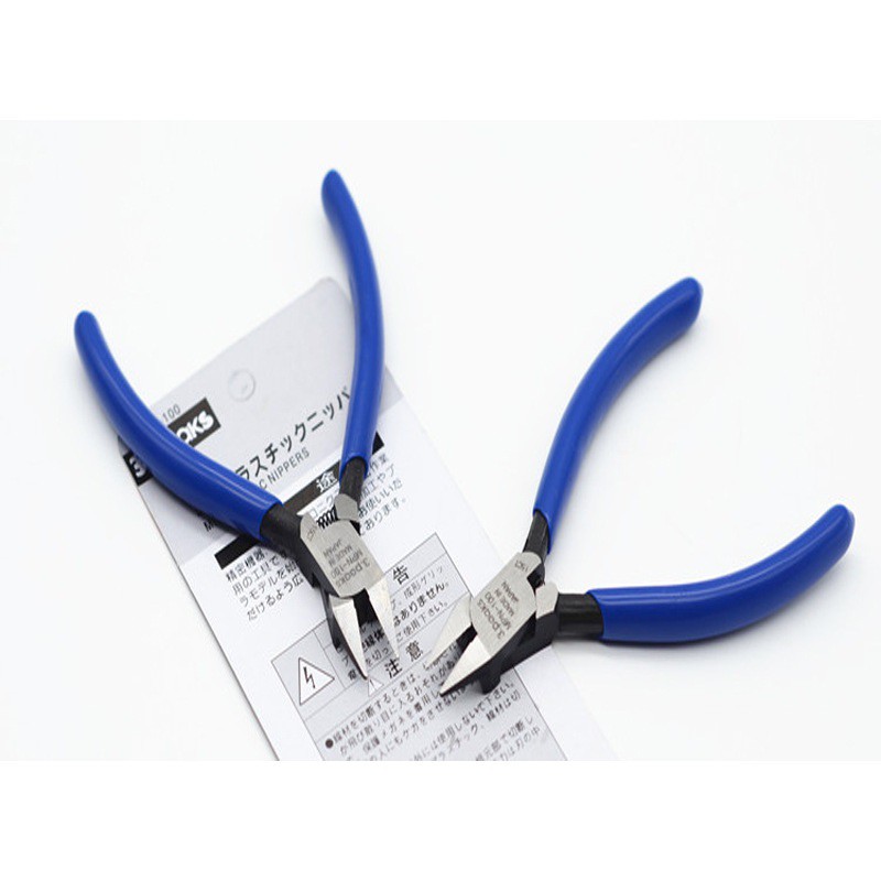 Kềm Cắt Gundam Dụng Cụ Làm Mô Hình Gundam Kìm cắt GUNDAM BANDAI 3PEAK MP100 cho Đồ Chơi Lắp Ráp Anime Nhật Bản