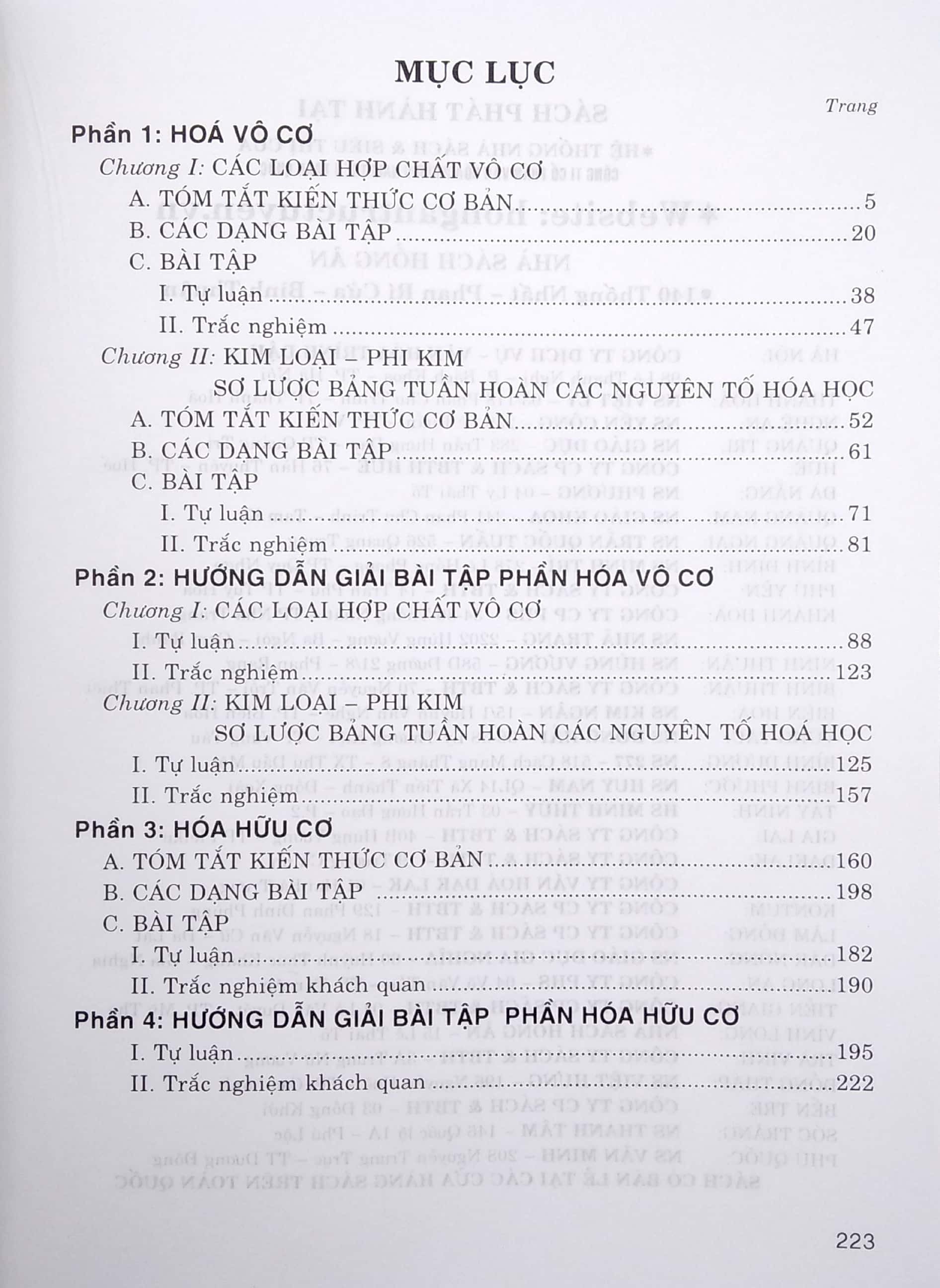 Sách Bồi Dưỡng Hoá Học 9 (Theo Chủ Đề) - Tái Bản