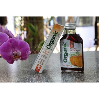 Dầu Bí Đỏ Organic (Cho bé từ 6 tháng)