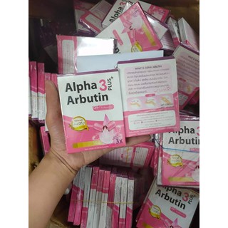 Vĩ 10 viên Alpha Arbutin trắng da