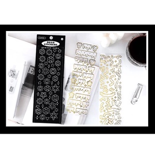 Shining line sticker_ trang trí top, card