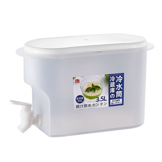 Bình đựng nước để tủ lạnh 3,5L (Có vòi)