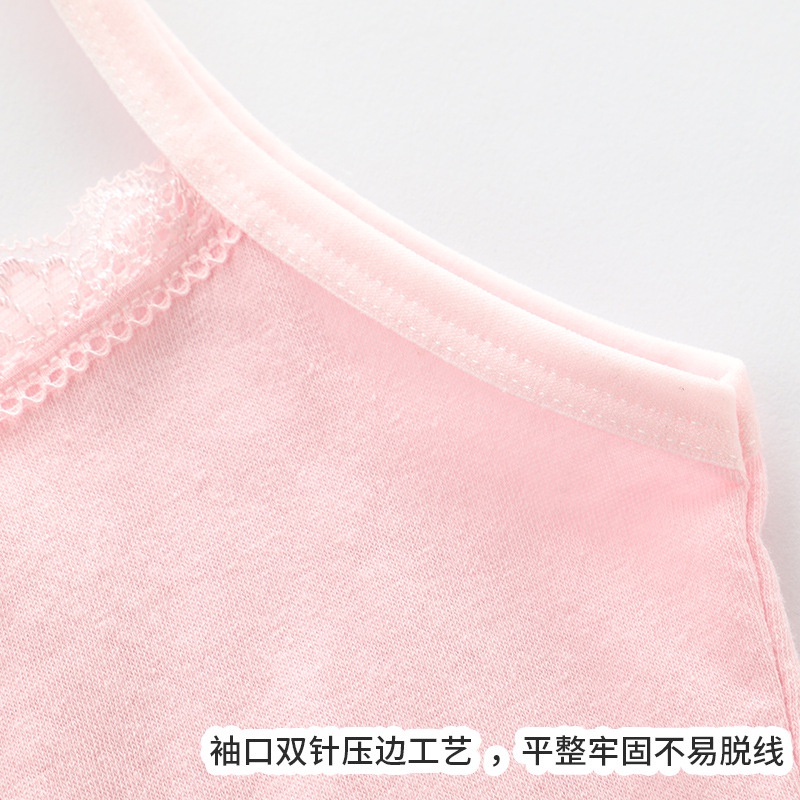 Áo Lót bralette Mỏng Cho Bé Gái 13 Tuổi ns2 9-12 Tuổi sn2