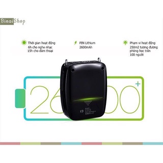 Máy trợ giảng không dây có bluetooth Shidu SD-S92 (02 micro)
