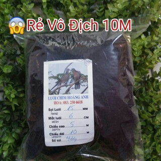 Lưới bẫy chim cu gáy lưới bẫy chim 10m cao 5m