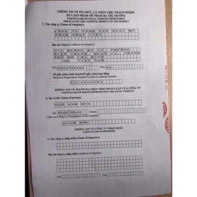 BODY MỀM NƯỚC HOA 2020 ( CHÍNH HÃNG) | BigBuy360 - bigbuy360.vn