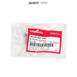 Bu lông đầu có gờ HONDA 8x20 dùng chung nhiều xe  QA(90103KEZ900) _( 465)