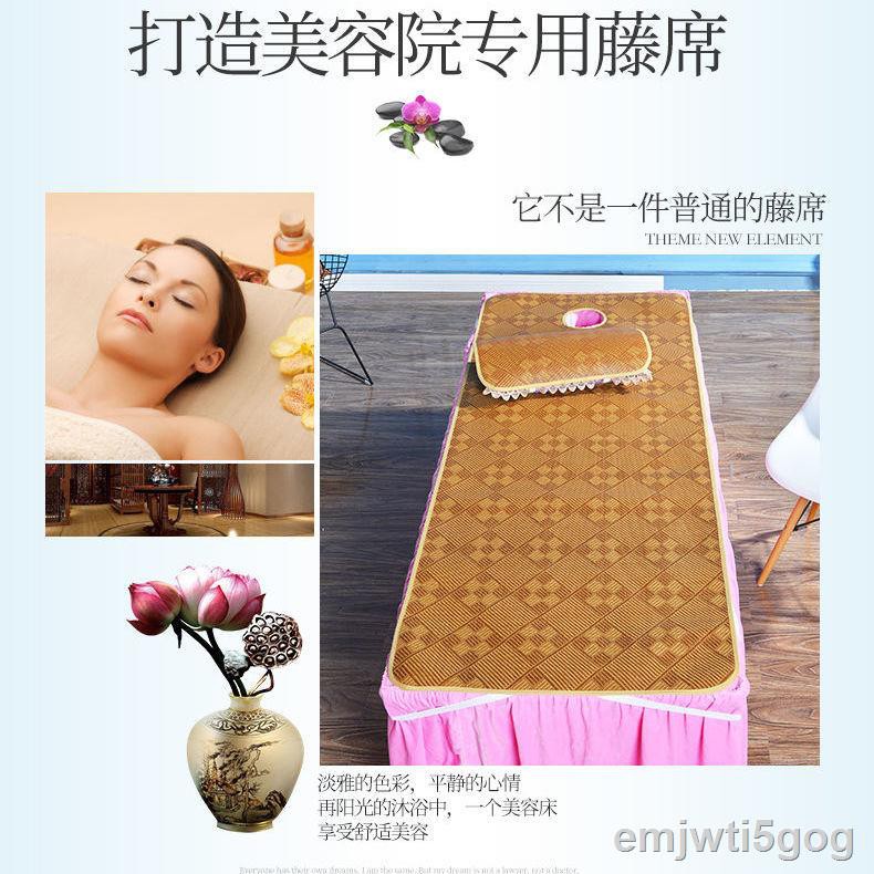 thảm trải giường làm đẹp massage, ghế mây, băng lụa, thẩm mỹ viện, mây băng, ga mùa hè có lỗS